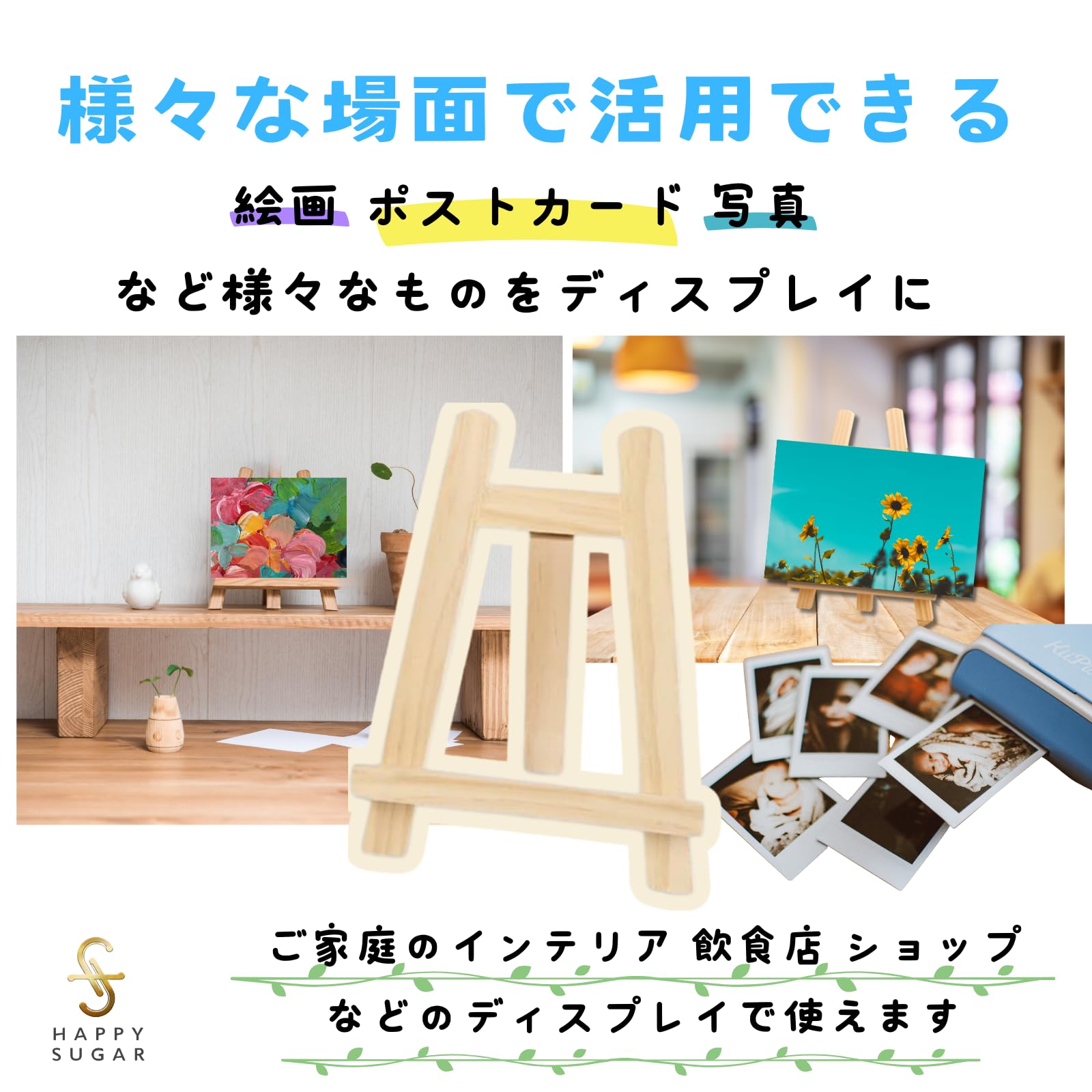 50個  写真立て  イーゼルスタンド  名入れ プレゼント 50個 写真立て イーゼルスタンド 名入れ プレゼント 50個 写真